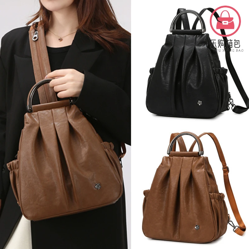 休闲多功能双肩包女2025新款时尚高级质感旅游背包上班通勤PU背包