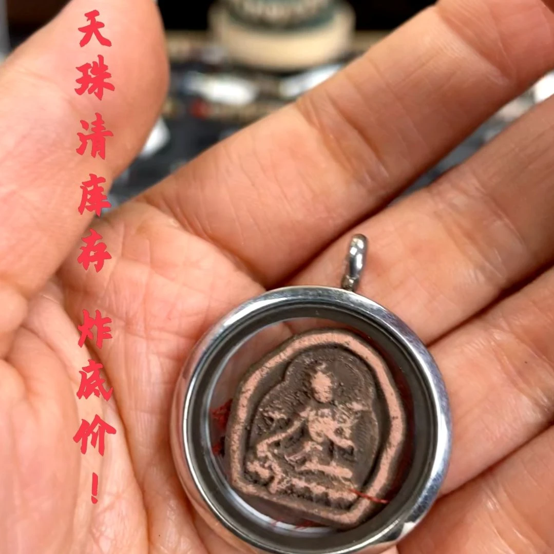 other其他（非贵金属类材质）