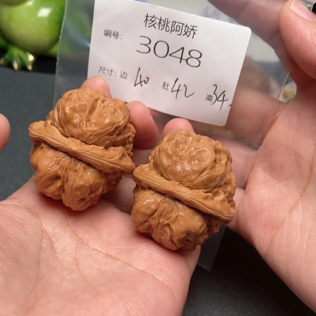 吊坠文玩核桃蛤蟆