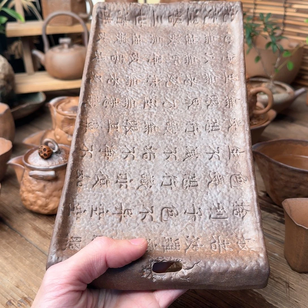 原矿老岩泥茶器系列