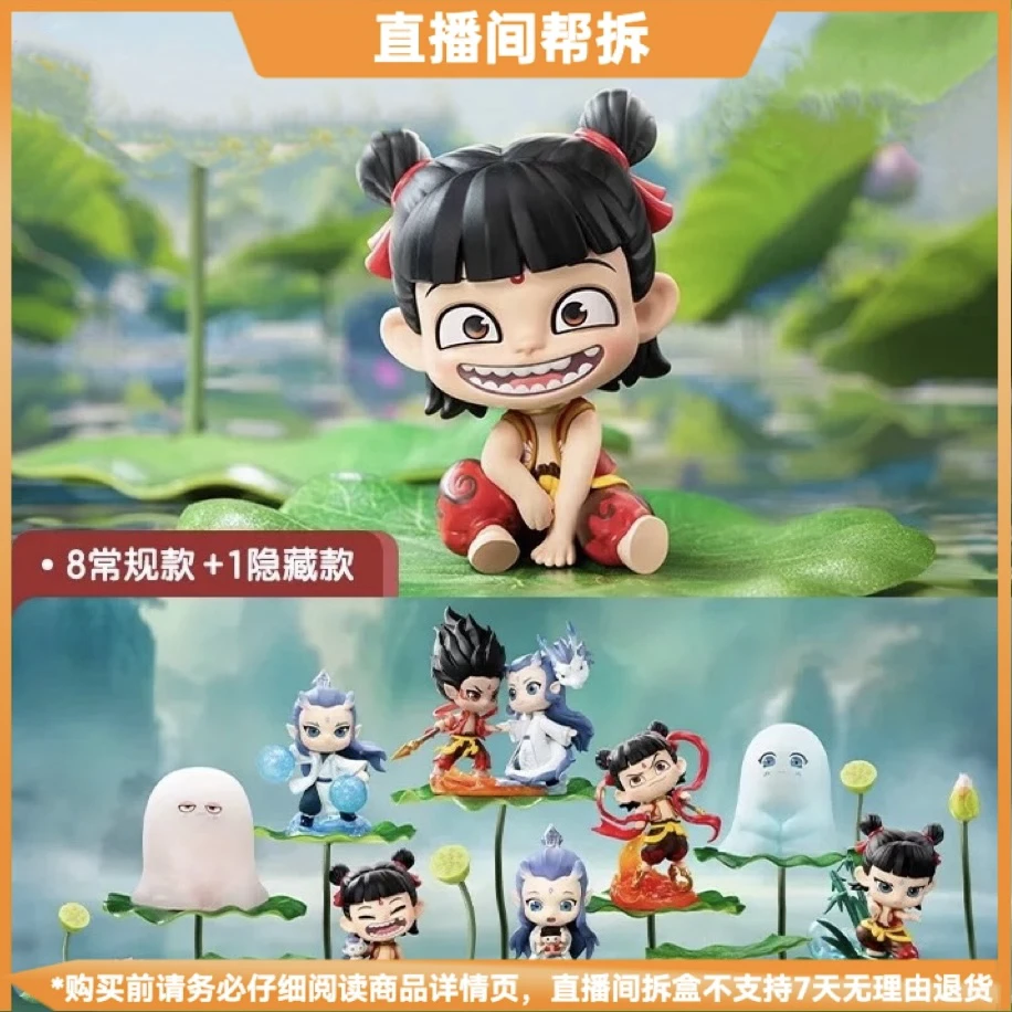 【拆盒】哪吒之魔童闹海天生羁绊系列手办盲盒摆件