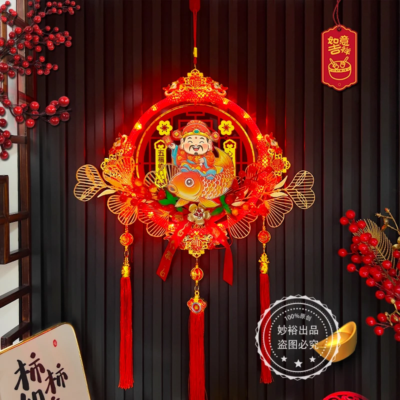 2026新年LED发光款摇头财神喜庆福字挂件玄关客厅节庆春节装饰品