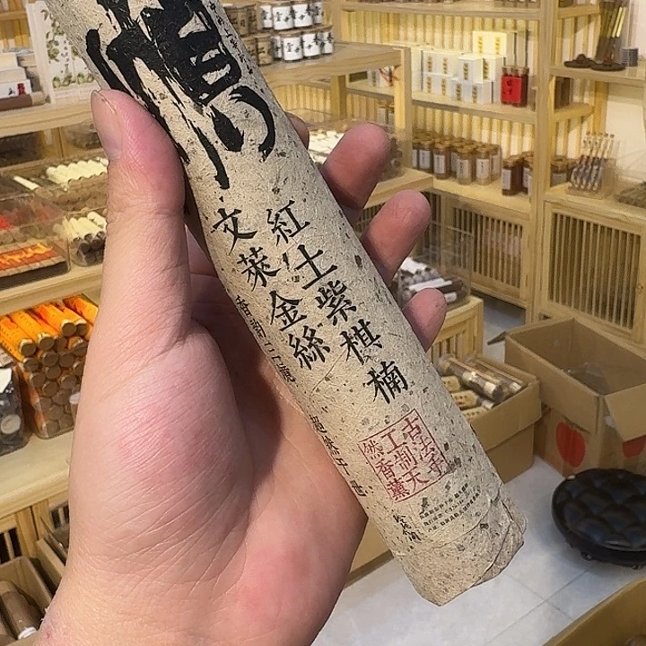 玲珑香阁闪购专用链接