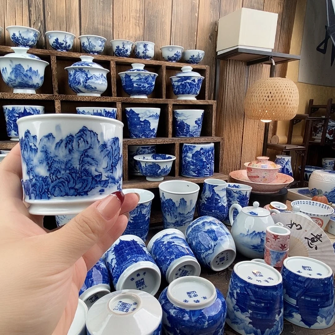 一笔一墨 叩玉山房瑕疵