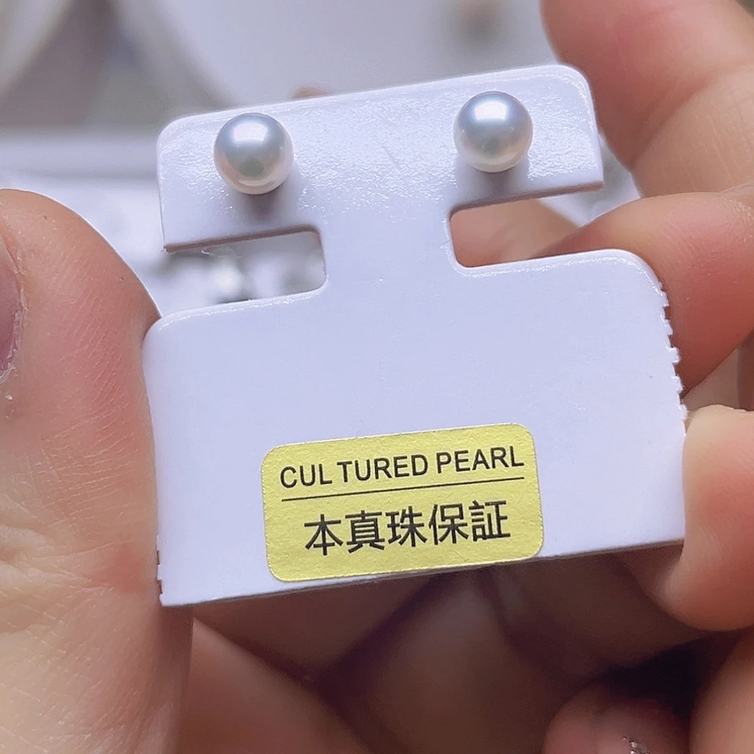 吊坠或者耳钉银S925镶嵌淡水珍珠