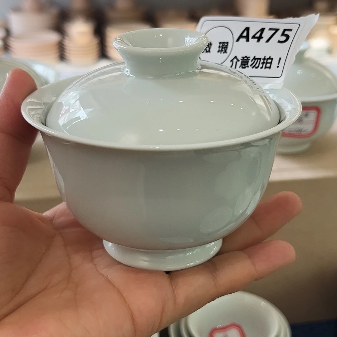 无***邪柴窑H69号微瑕盖碗