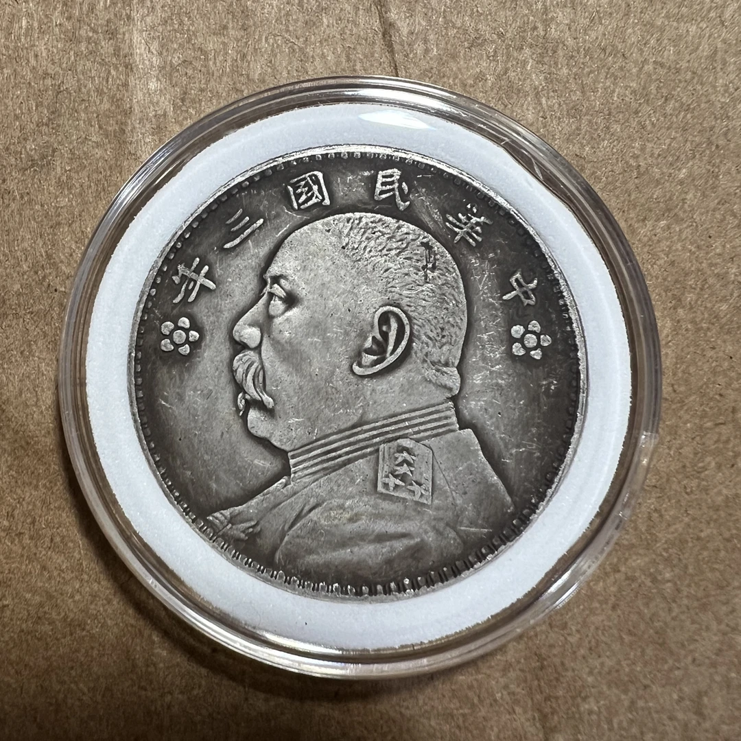 （一家臻藏）复古家具 袁 三年 梅花 龙洋现代工艺品 精选摆件饰品