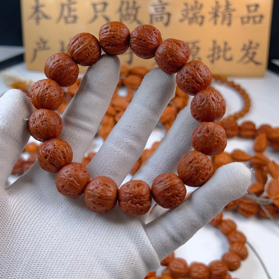 文玩核桃手串?****?小核桃8