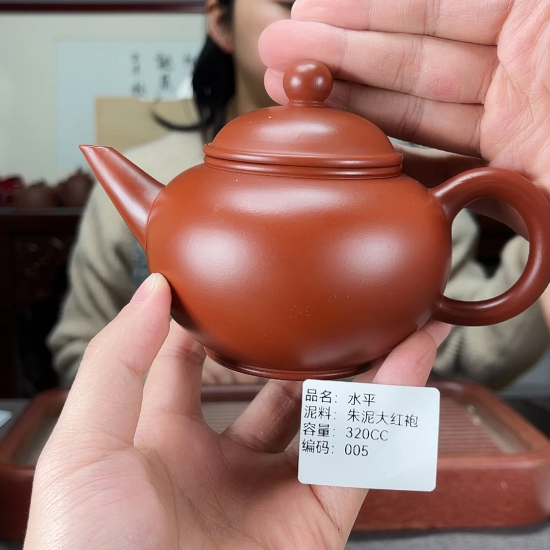 紫砂茶壶方圆紫砂