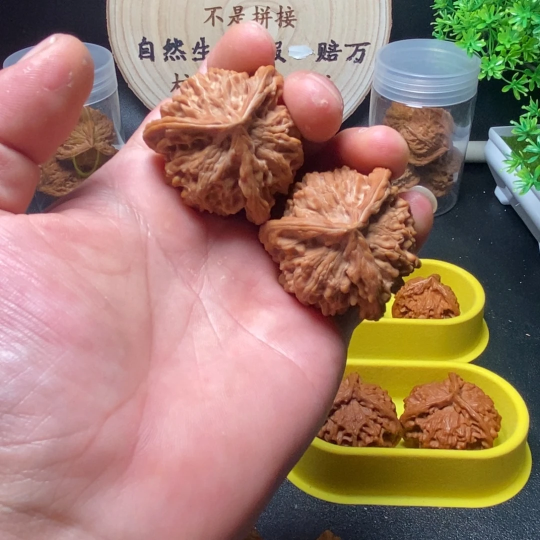 吴***牌吊坠文玩核桃Ps933盘山41