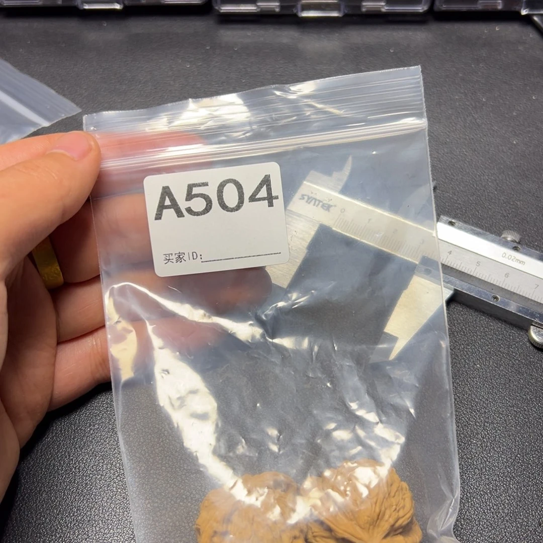 核桃把件哈哈哈哈