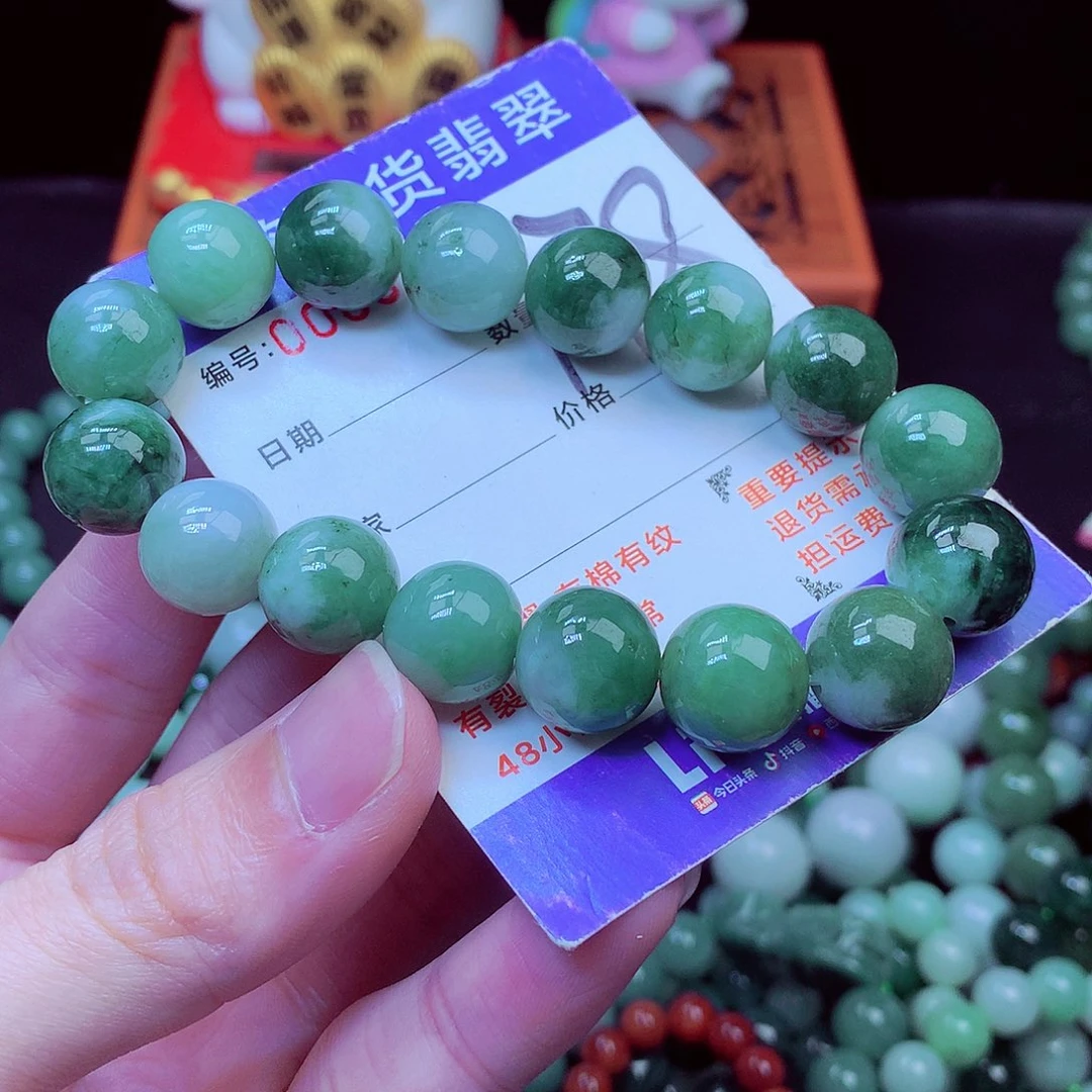 毛衣链未镶嵌翡翠