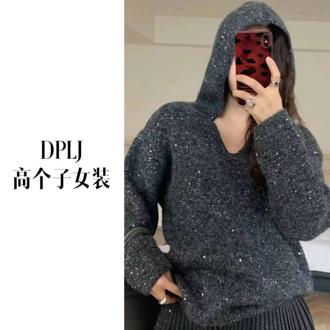 【清】星光闪闪 高个子加长女装 秋冬羊毛百搭休闲慵懒连帽毛衣2121