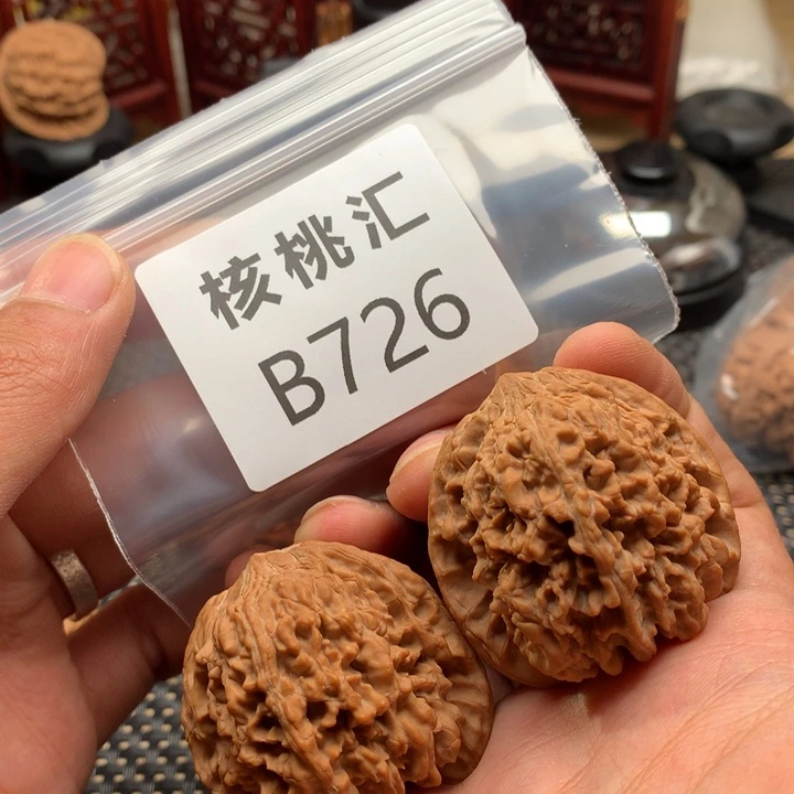 文玩核桃吊坠断***离漫天星