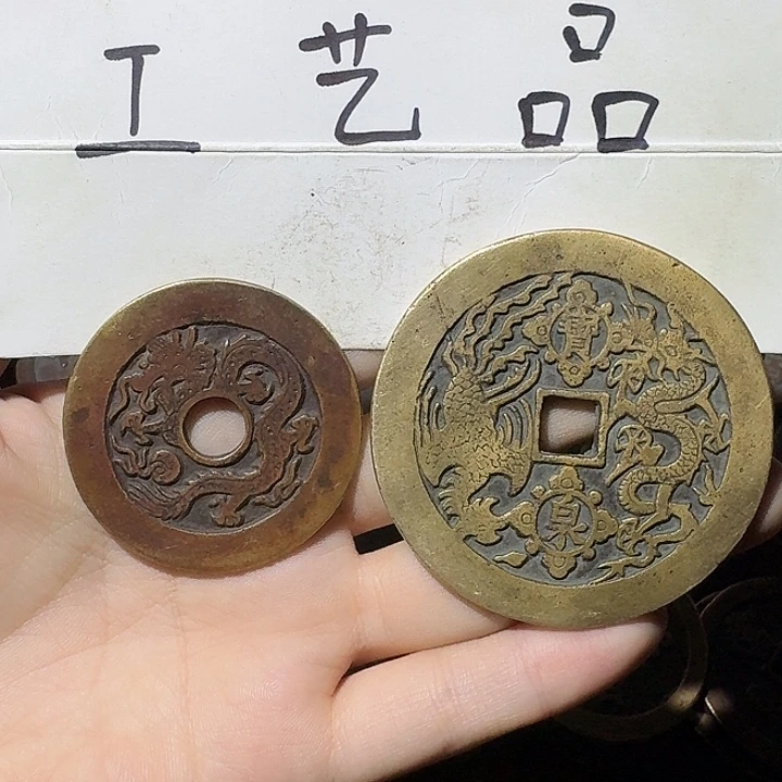 禄***轶工艺品，龙凤➕康熙重宝