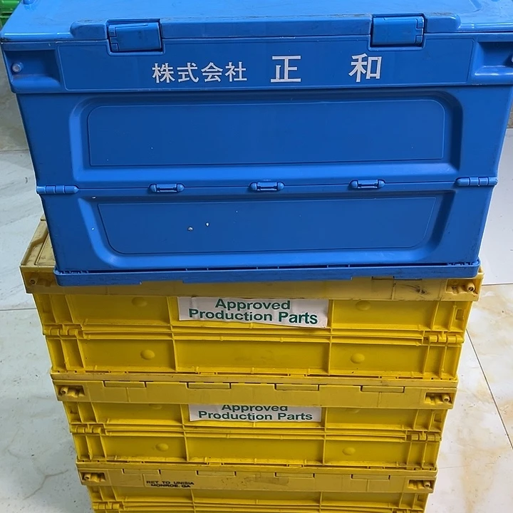 闪***亮厚款家用五金工具箱