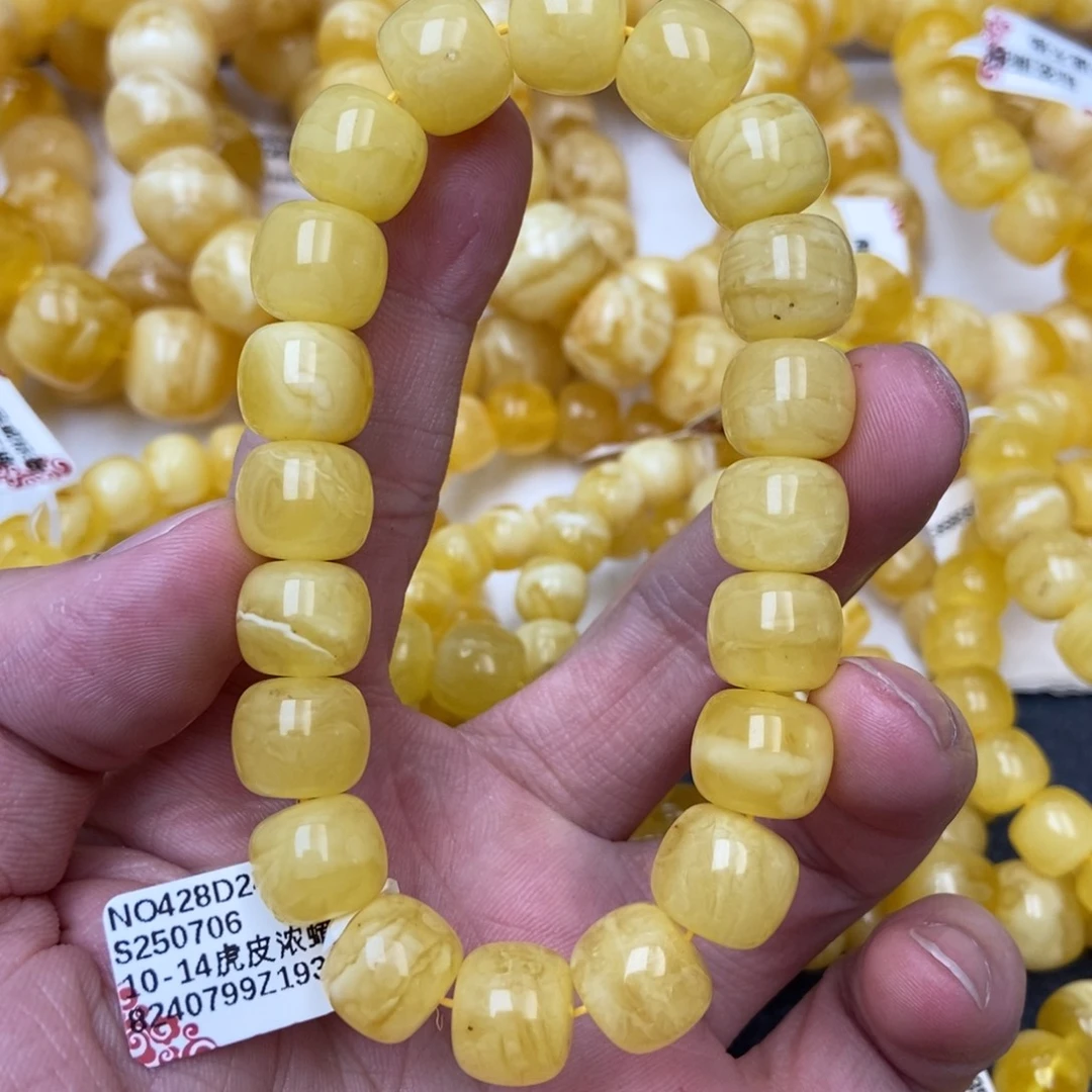 琥珀未镶嵌珠宝奇石17