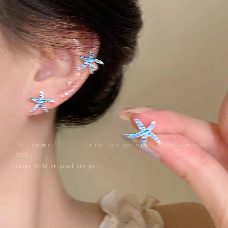 铜合金合成锆石耳饰 蓝色海星耳钉女高级感小众设计感耳骨夹耳环