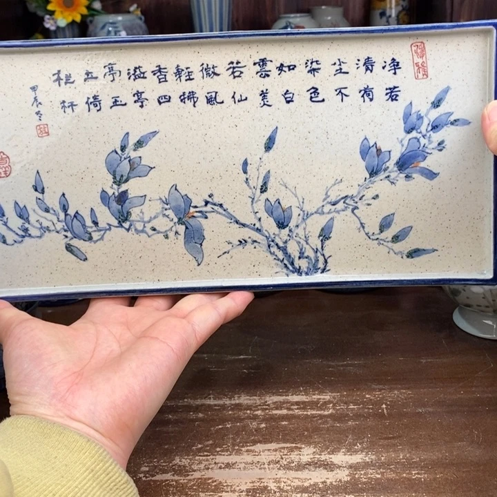 摆件uuuuuuuuuuuuuuuuu