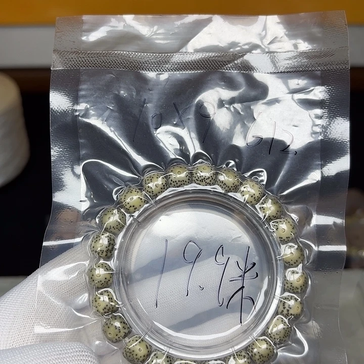 星月菩提手串星月菩提612