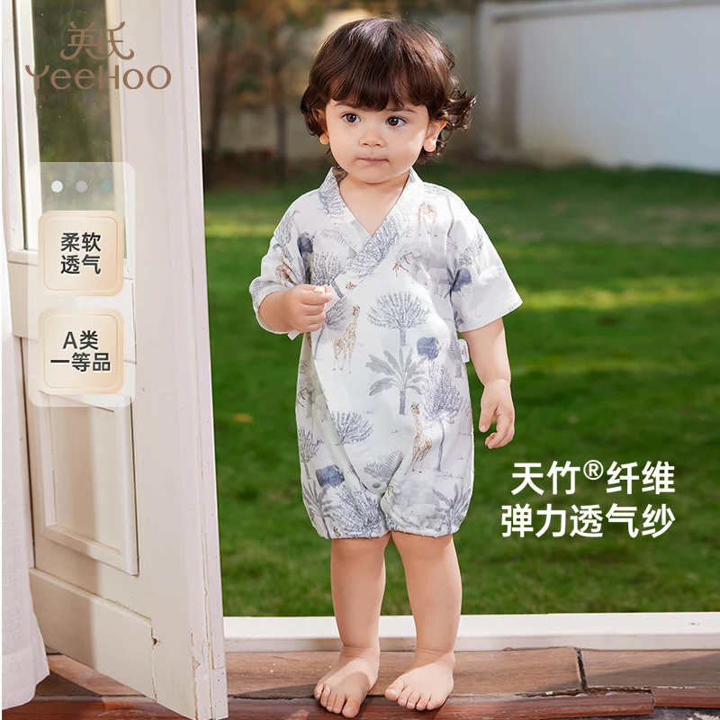 【竹棉】英氏婴儿夏季竹纤维连体衣男童女童透气短袖2025新款