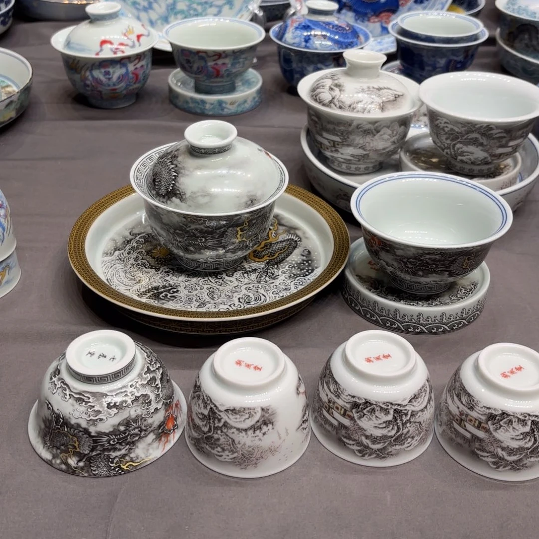 杯子苏*景德镇陶瓷艺术展