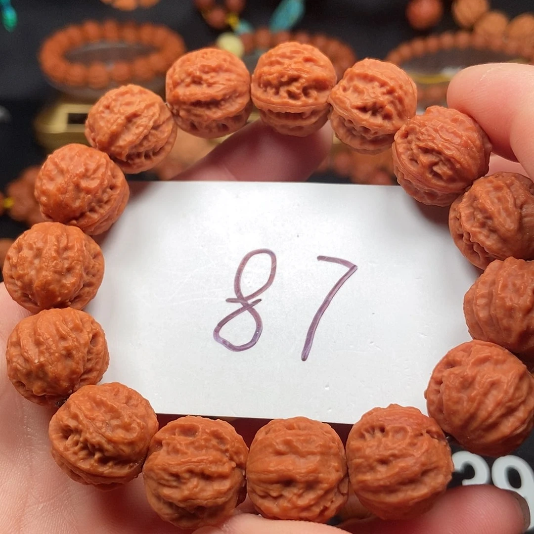 文玩核桃吊坠八棱20