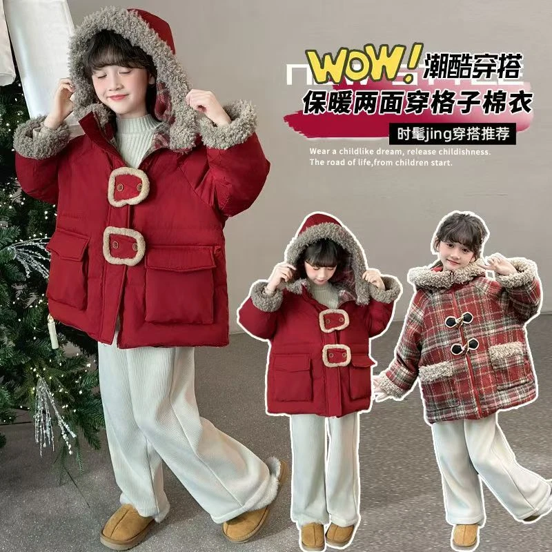 女童冬装加棉加厚棉服红色双面穿2025新款儿童过年衣服保暖年服潮
