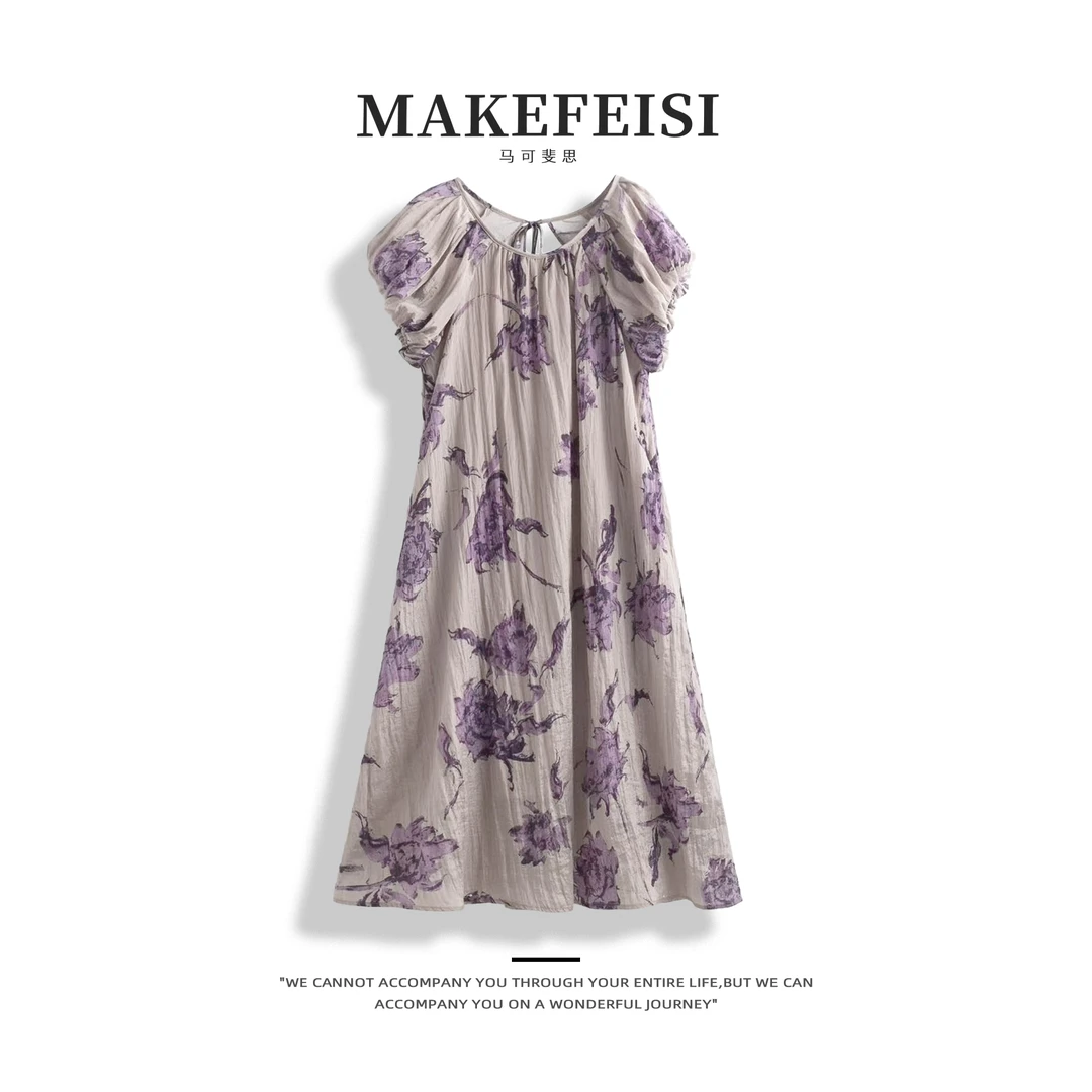 赛丽纤维法式高级感度假连衣裙LYQ456