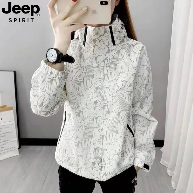 JEEP吉普冲锋衣女迷彩春季新款可拆卸帽防风防水夹克登山风衣外套