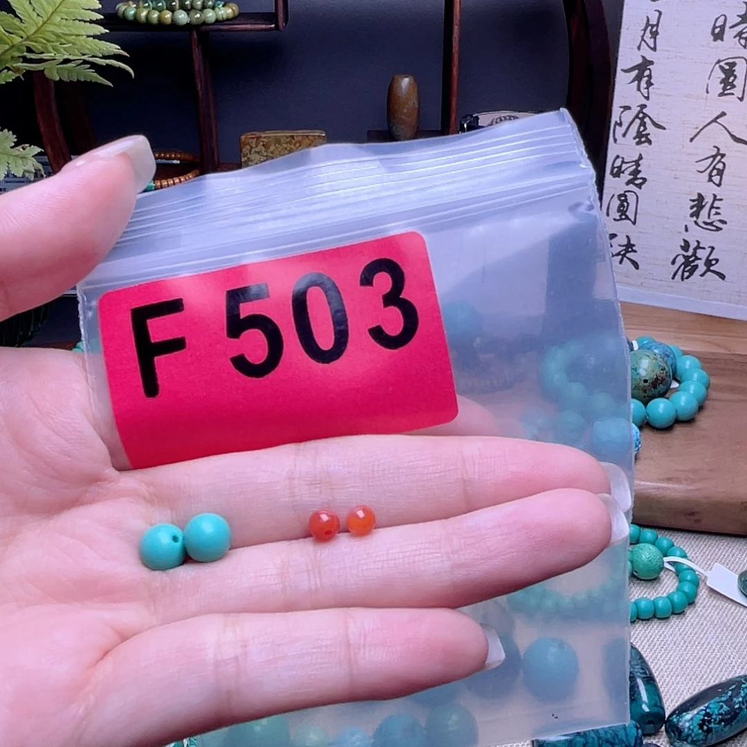 ʚ***ᜊ玛瑙/玉髓颈饰未镶嵌南红散珠佩珠多样化