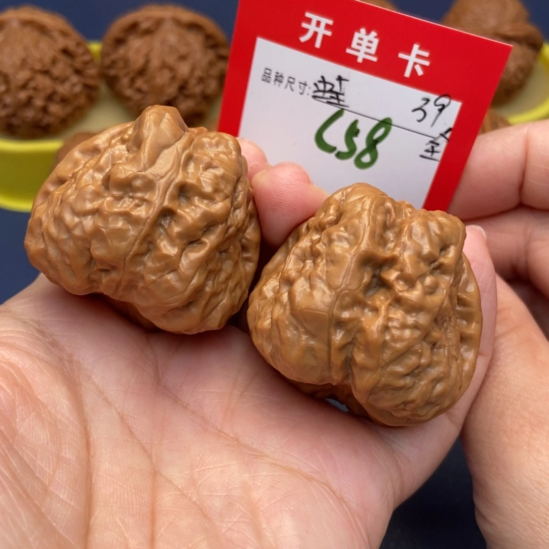 文玩核桃吊坠文玩核桃