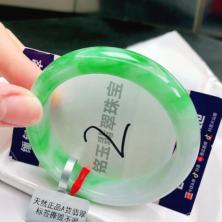 翡翠未镶嵌手镯缅甸天然A货翡翠