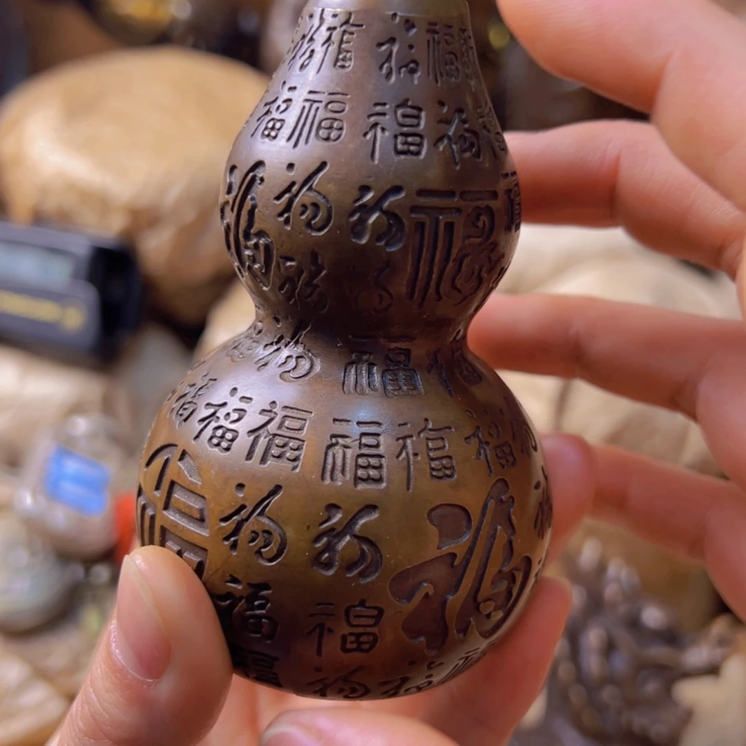 便宜！有运费险！！