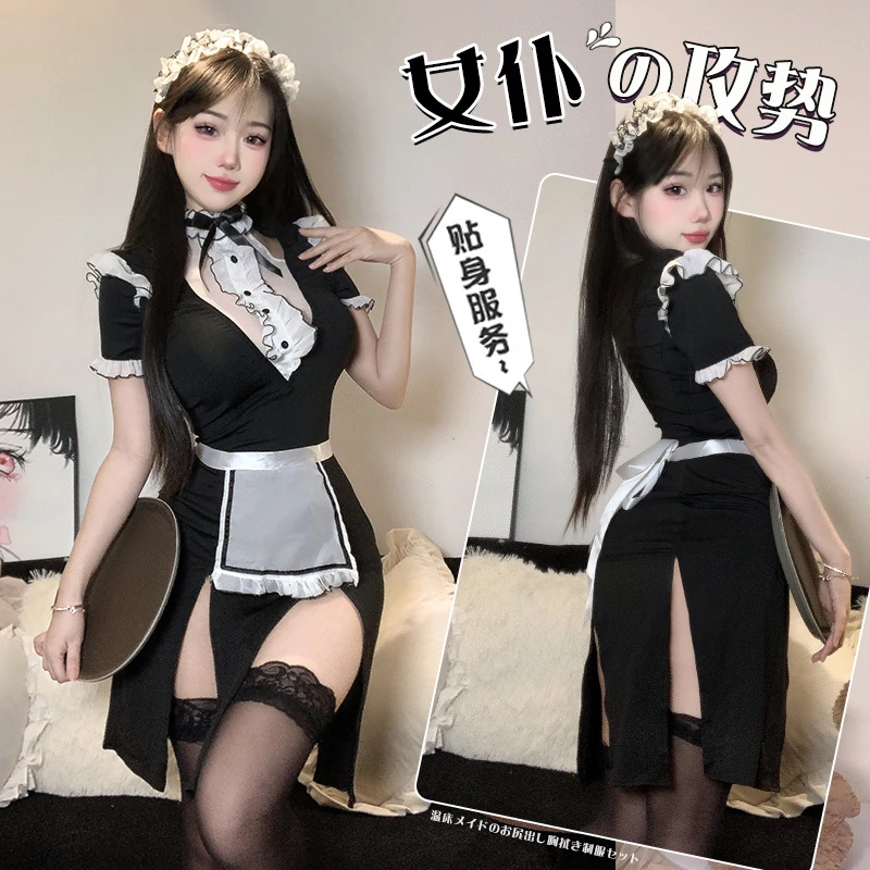 【奇幻夜】纯欲私宠小女仆cos撩欲甜心显瘦黑色套装羞羞制服jk套装