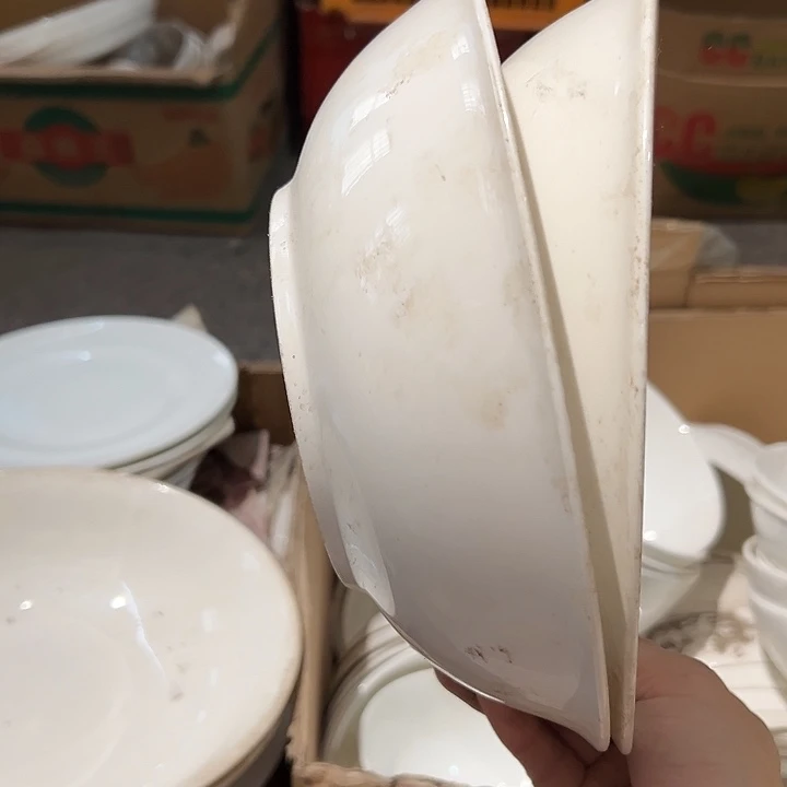 国营尾货白瓷碗一对口径22.5