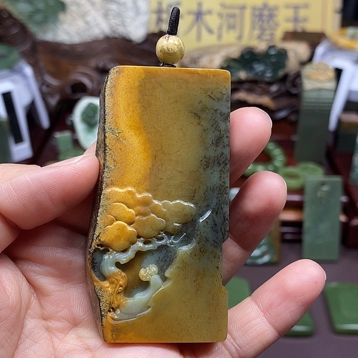 岫岩河磨玉（透闪石质玉）析木未镶嵌赤**待