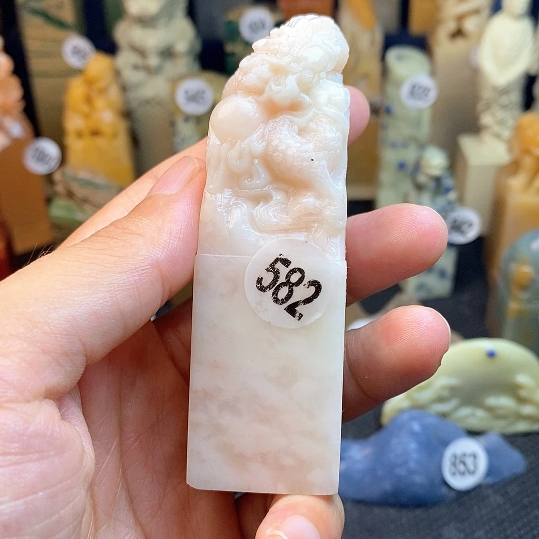 云南石篆刻作品欣赏