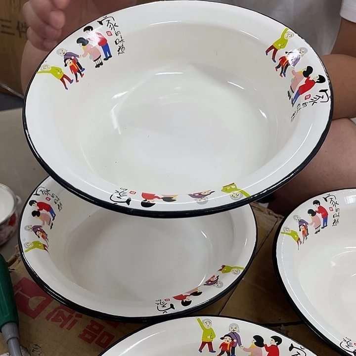 搪瓷22公分珐琅搪瓷特厚深菜盘  家的味道