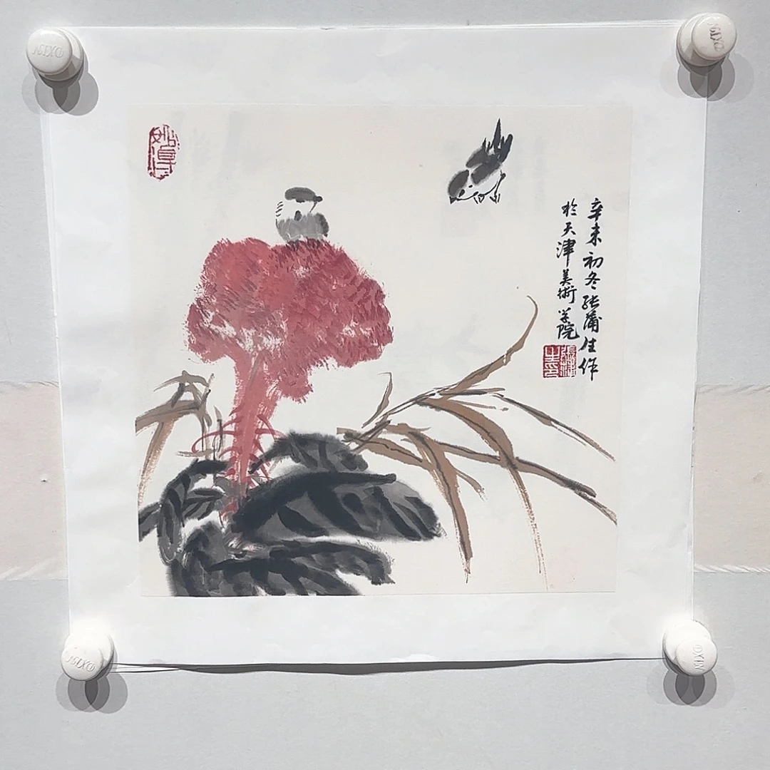 国画张老师作品分享