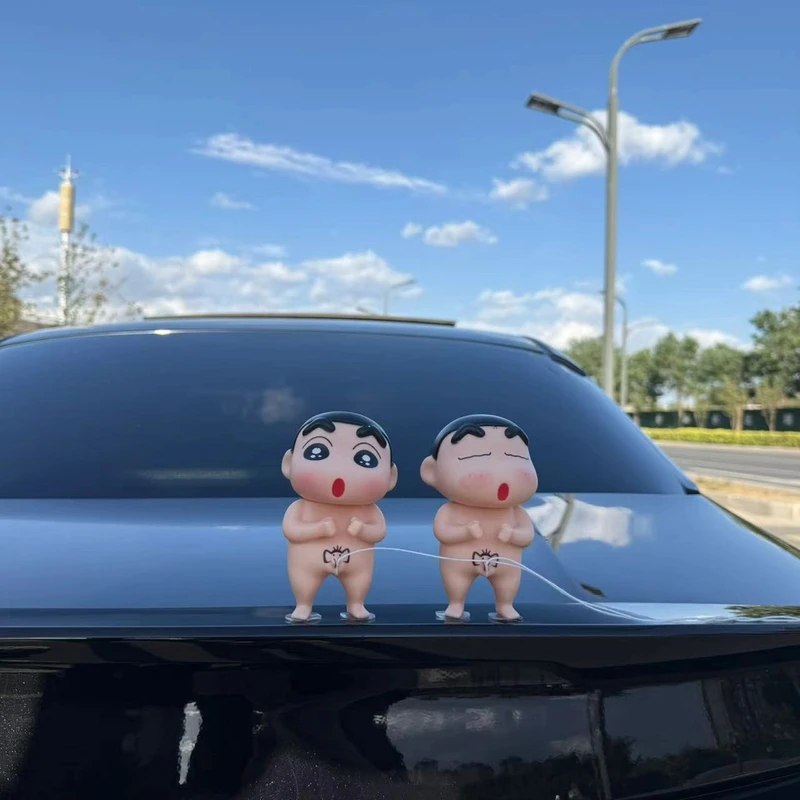 【蜡笔小新】新款尿尿蜡笔小新光屁股小新汽车尾部车载饰品个性装饰