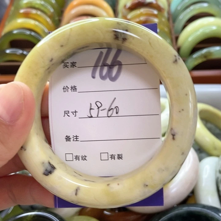 蛇纹石玉未镶嵌手镯白*