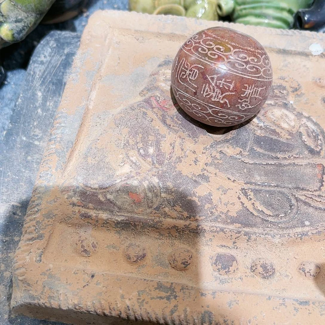 文瓦当的人都是这样的