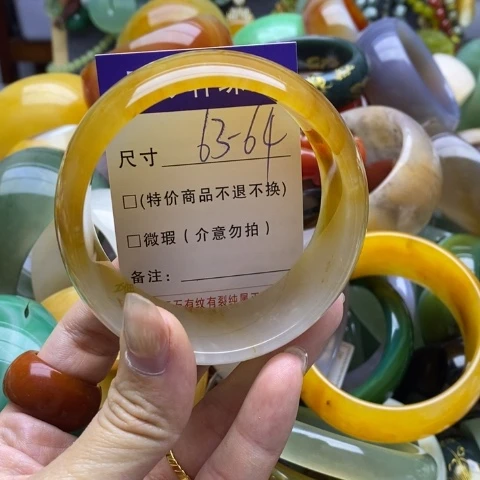 未镶嵌手镯石英质玉