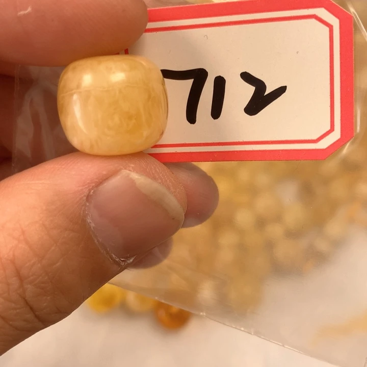 琥珀未镶嵌珠宝奇石瑕疵16.5