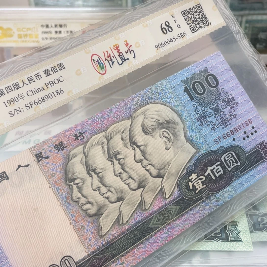 倒置一张一张一张