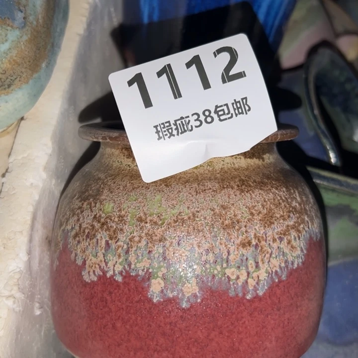 厂家直销瑕疵福利