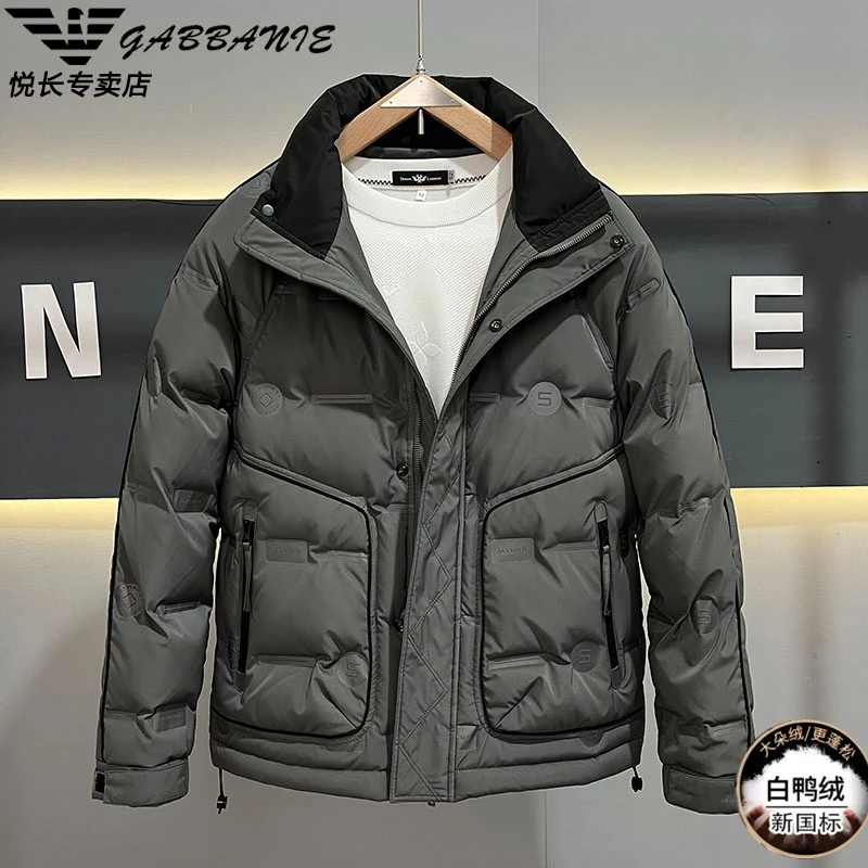 意大利爆款冬季新款男士短款羽绒服潮牌百搭休闲加厚保暖上衣外套