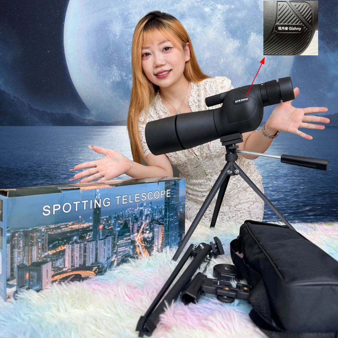 Gizhny/观月者【佳佳专属】新20-80倍变倍单筒高清微光夜视望远镜