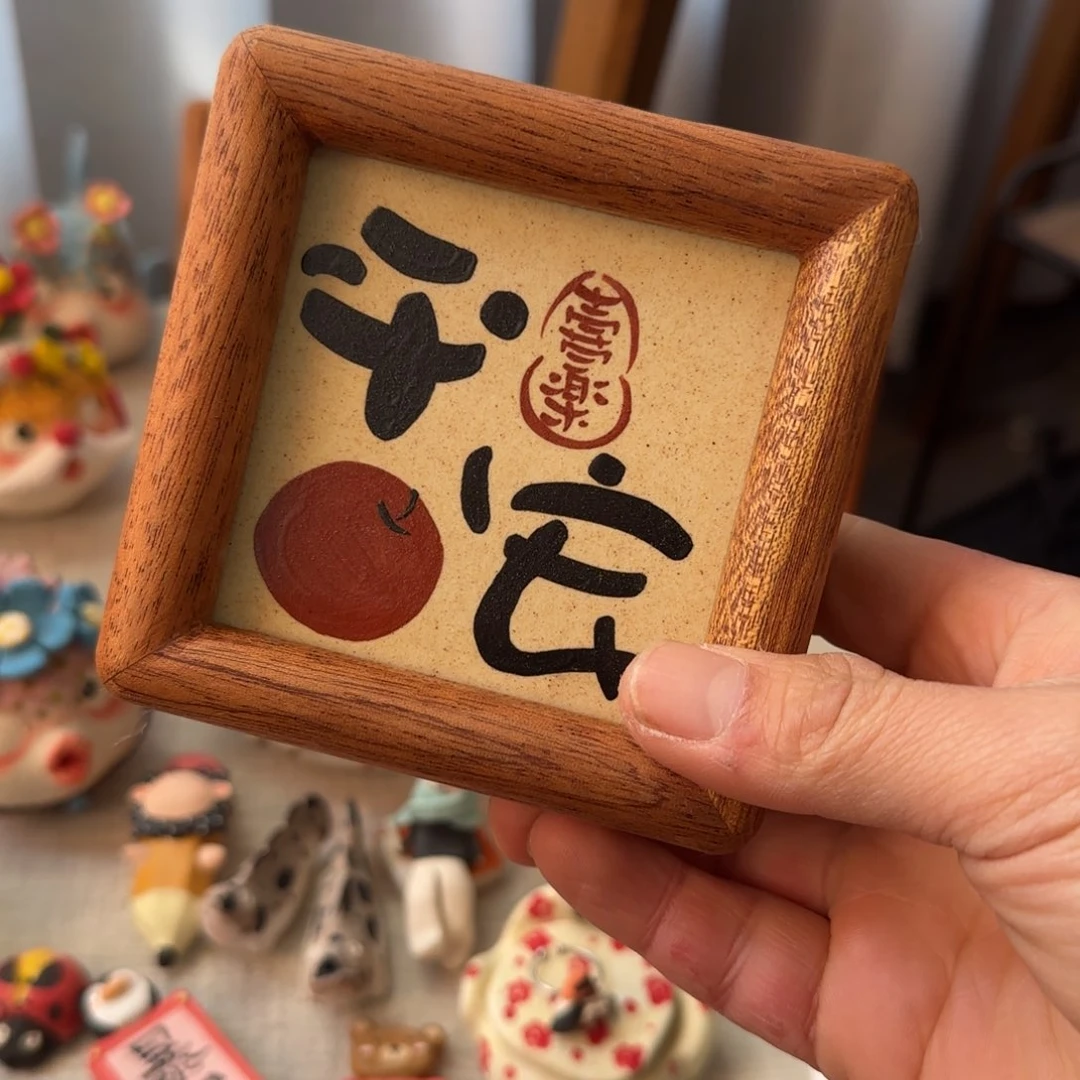 陶瓷陶瓷陶瓷陶瓷陶